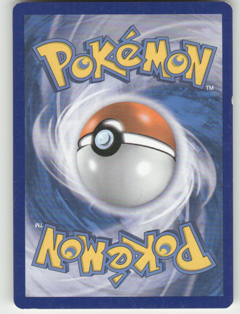 Fletchling Common XY - Flashfire 86/106 NM (Back)