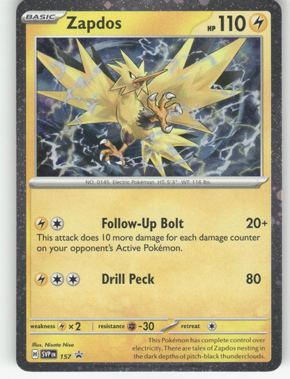 Zapdos 2024 SVP Black Star Promo #157 Near Mint