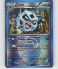 Glalie Uncommon SM - Guardians Rising 32/145 NM