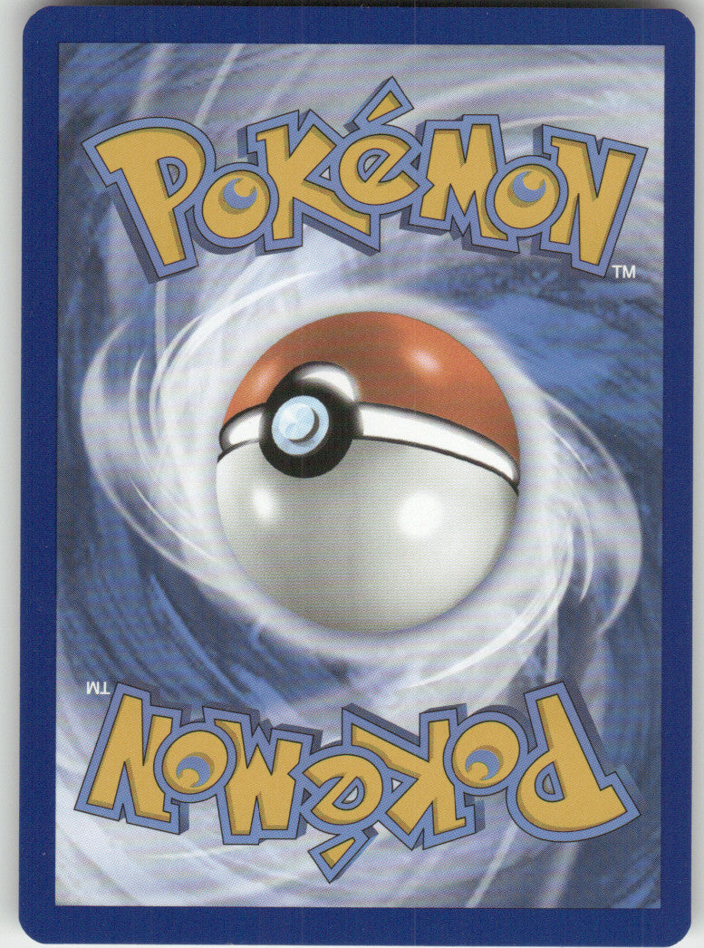 Rowlet Reverse Holo Common SV: Shrouded Fable 003/064 NM (Back)