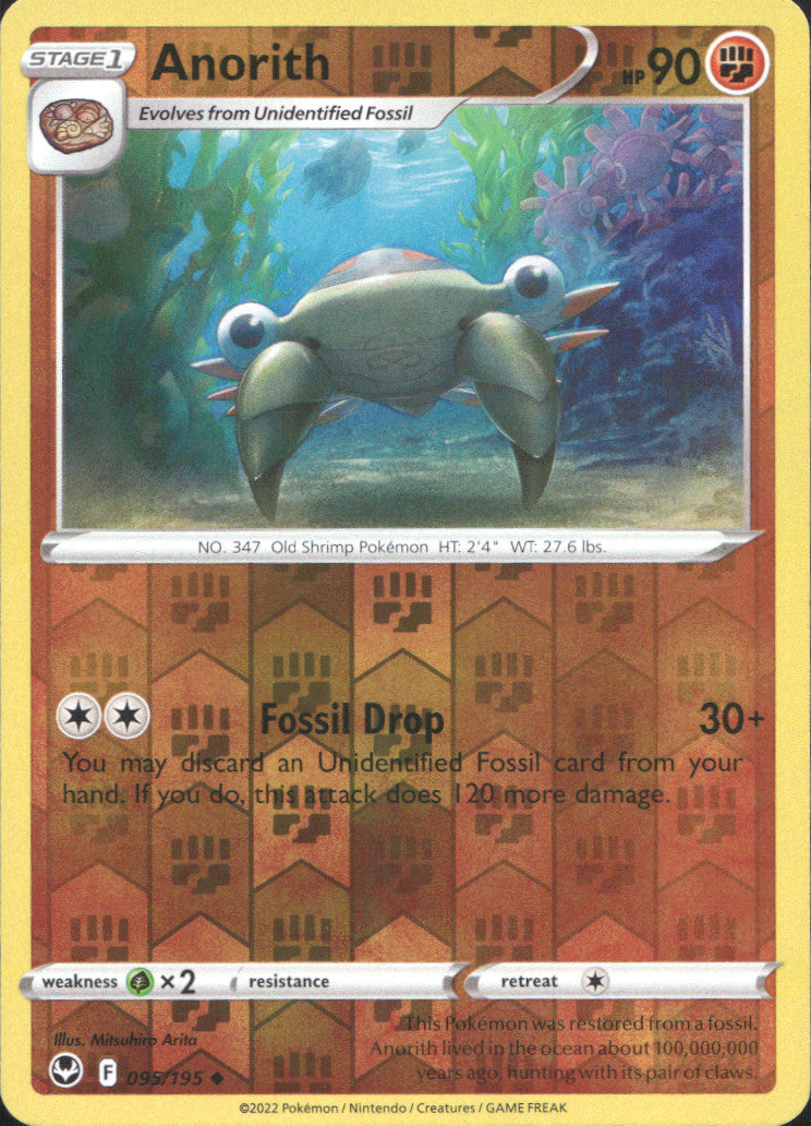 Anorith Reverse Holo Uncommon SWSH12: Silver Tempest 095/195 NM