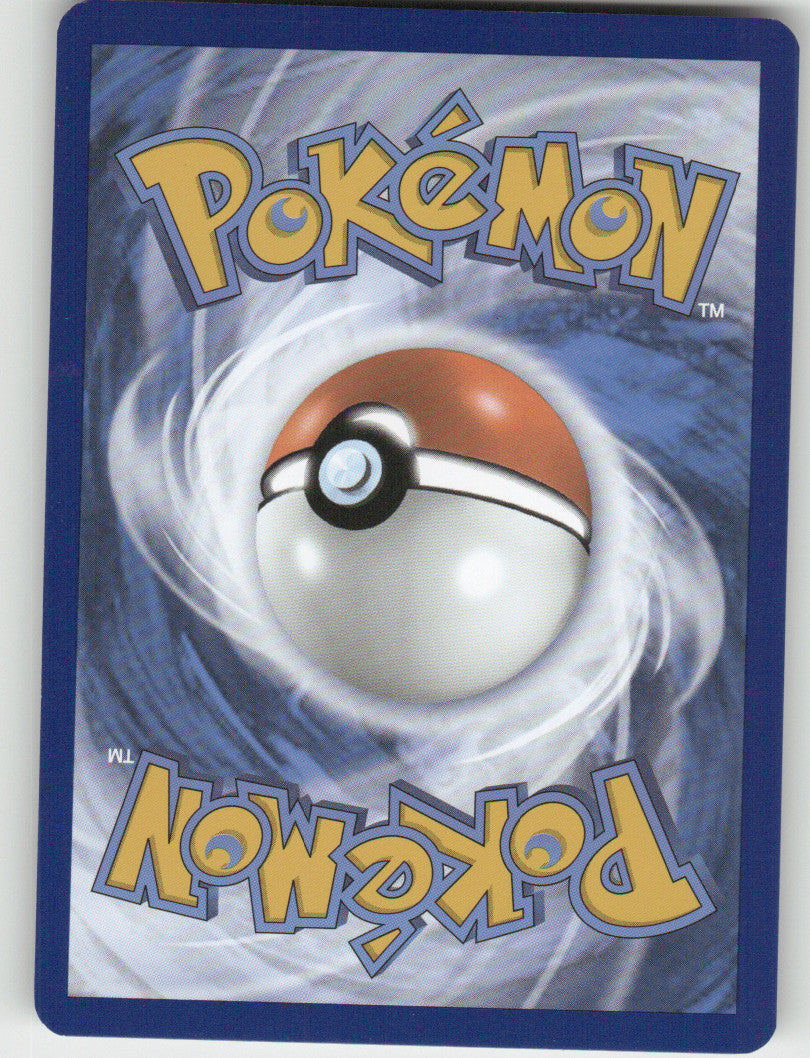Pupitar Reverse Holo Uncommon SV02: Paldea Evolved 111/193 NM (Back)