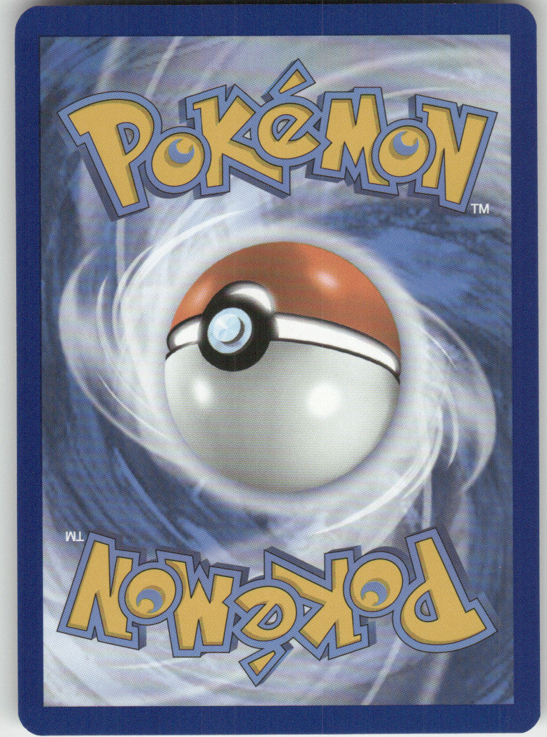 Poliwag Reverse Holo Common SV: Scarlet & Violet 151 060/165 NM (Back)