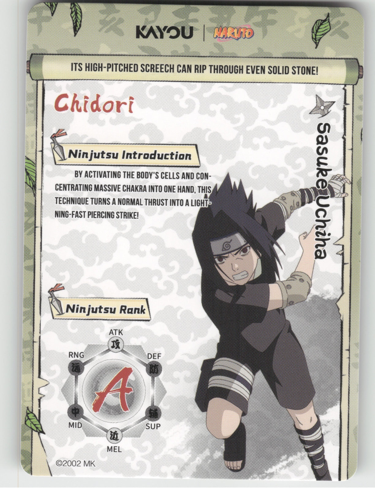 Sasuke Uchiha Base SSR Earth Scroll Series 1 019L3 NM back