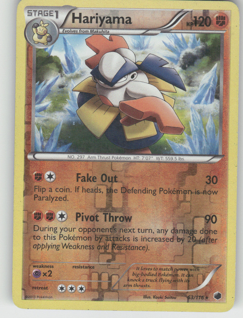 Hariyama Reverse Holo Rare Plasma Freeze 63/116 NM