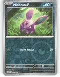 Nidoran M Reverse Holo Common SV: Scarlet & Violet 151 032/165 NM