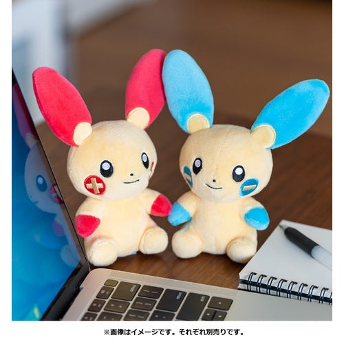 Pokémon Plush - Pokemon Fit - Minun (No.312)