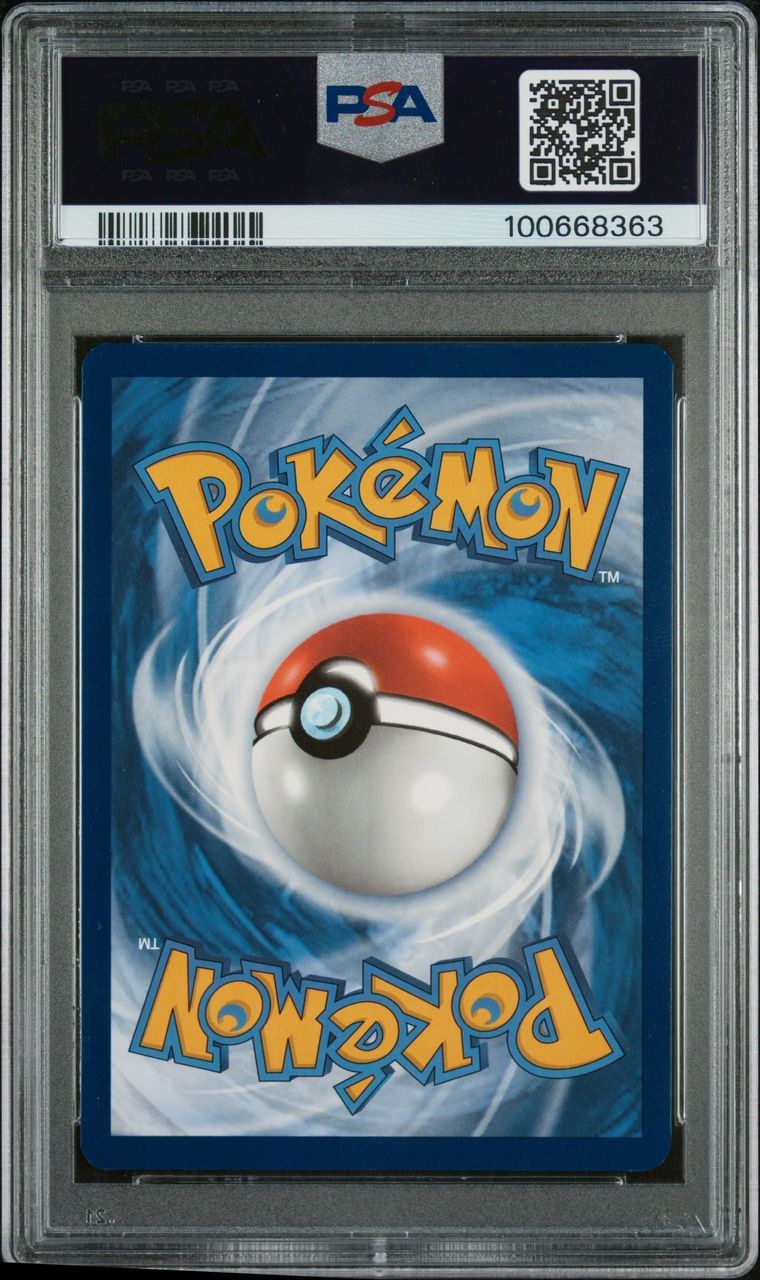 PROBOPASS ILLUSTRATION RARE | 2024 POKEMON TWM EN-TWILIGHT MASQUERADE