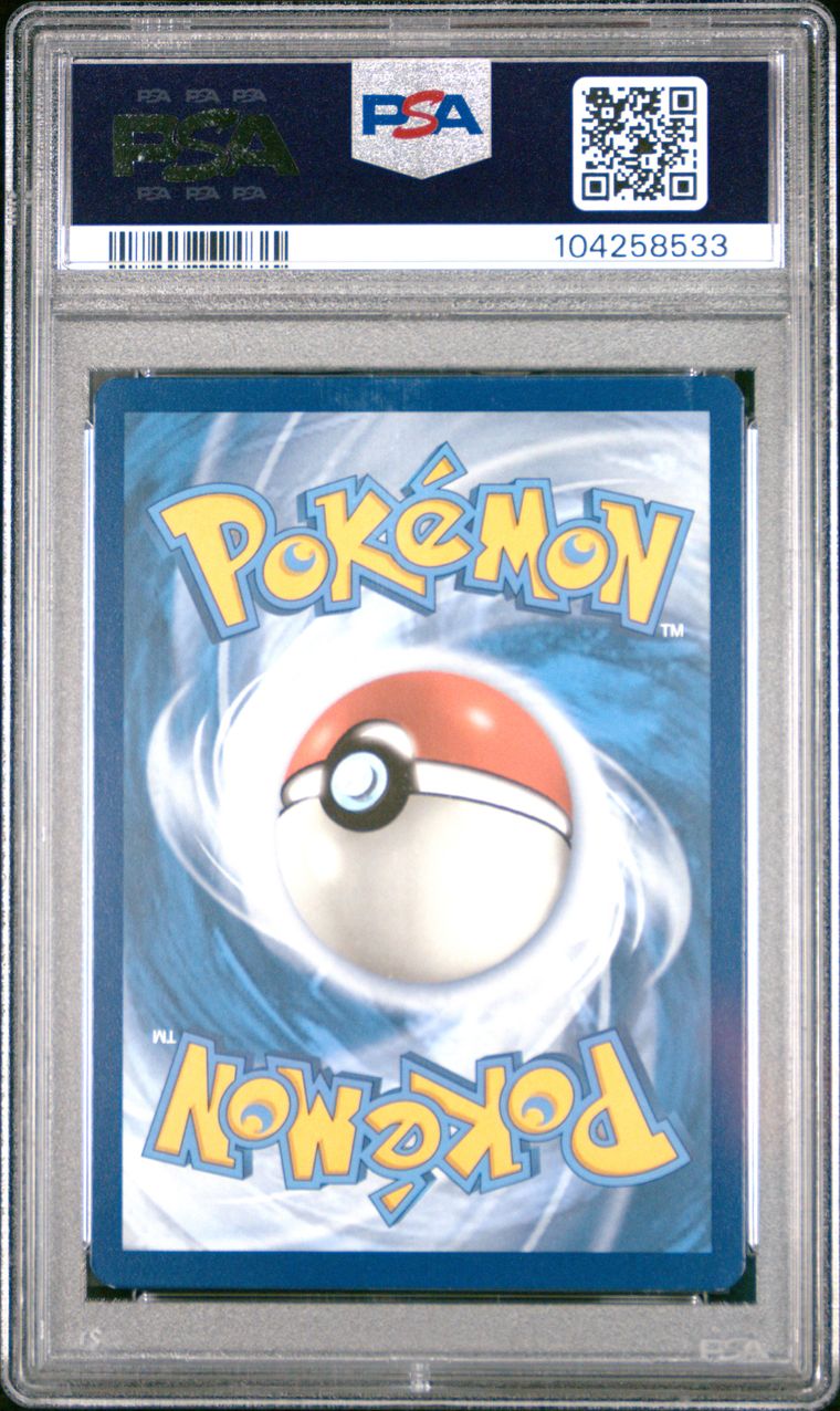 EISCUE EX | SPECIAL ILLUSTRATION RARE | 2023 POKEMON OBF EN-OBSIDIAN FLAMES