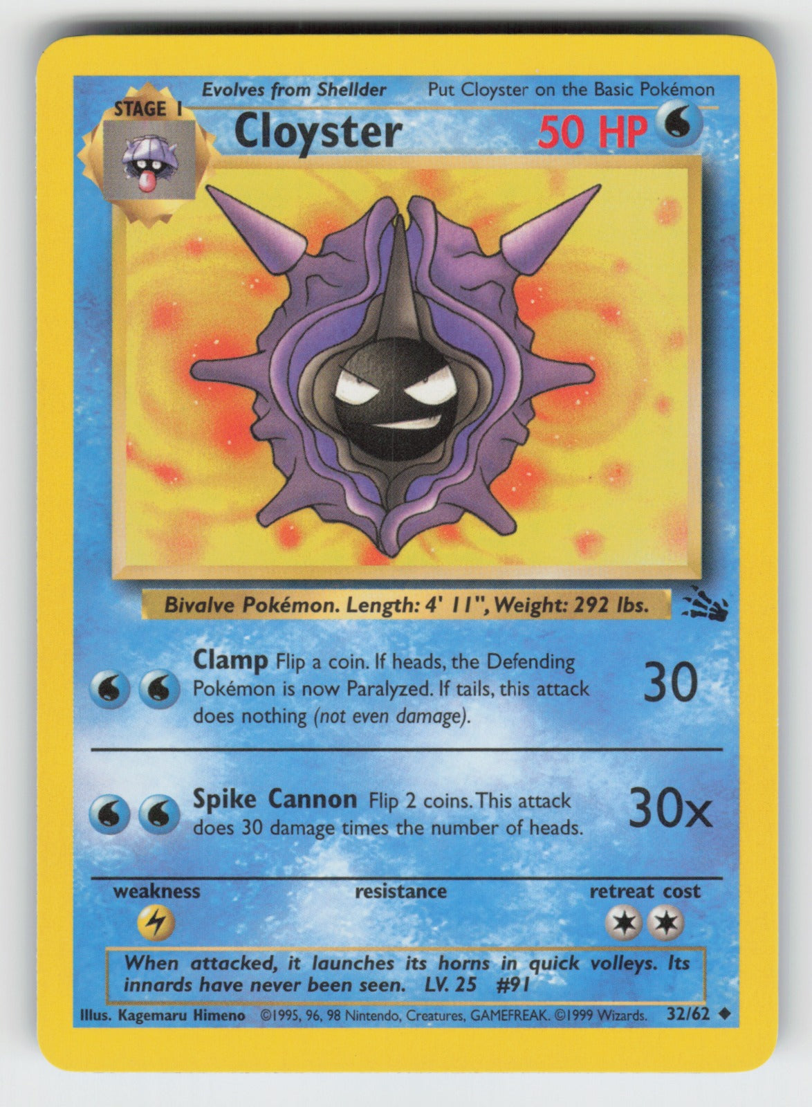 Cloyster Unlimited Uncommon Fossil 32/62 NM